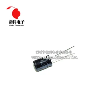 

20pcs 16V 330UF 6*12mm Aluminum Electrolytic Capacitor 6X12mm