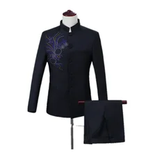 Набор из 2 предметов для свадебной вечеринки, Повседневный, мужской, инкрустация бриллиантами, сплошной цвет, китайская туника, костюм, тонкий, стоячий воротник, костюм, набор(пальто+ брюки