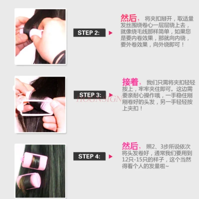 헤어 롤은 머리카락을 다치게하지 않습니다 스폰지 머리 컬 수면 미용 도구 배 머리 앞머리 헤어 컬러 중간 판매