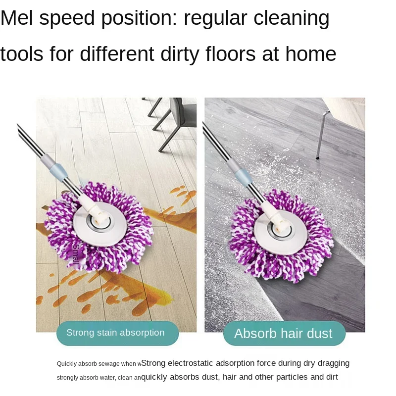 Department Store Rotary Mop Bucket Double Drive Mop Creative Hand Free Daily Necessities