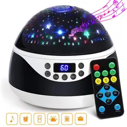 Star projector lamp room decoration light remote control atmosphere light rotating music colorful LED light new year gift