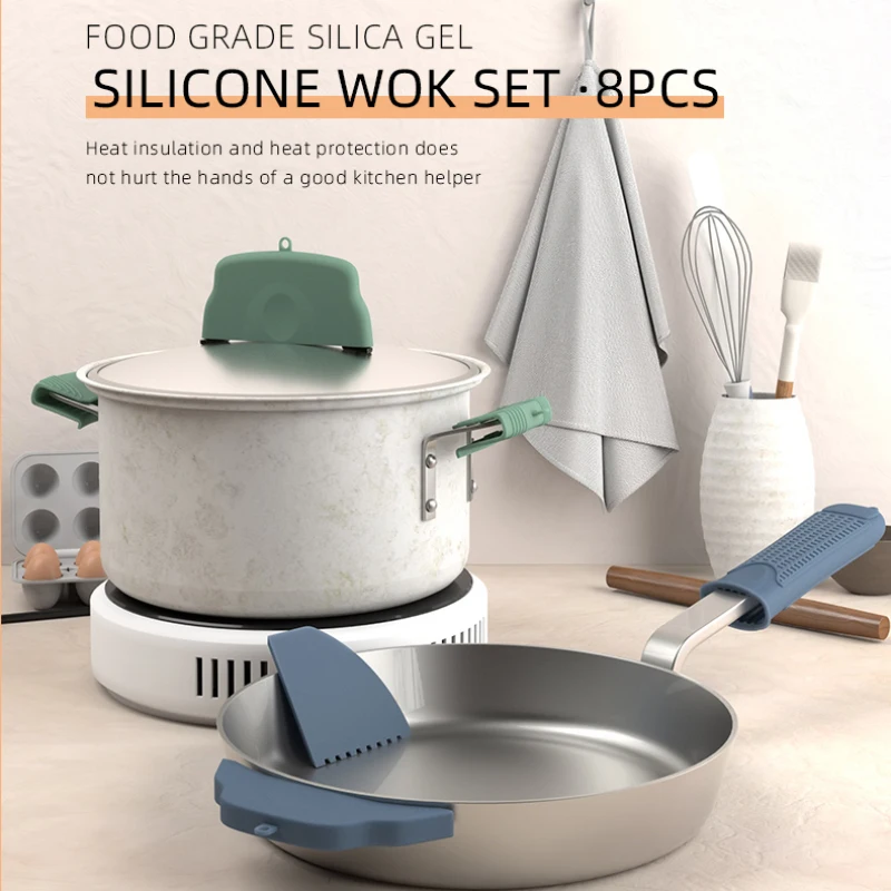 8 шт./компл. толстый силиконовый держатель для кастрюли - Цена: 1 984,58 - 2 628,72 руб.