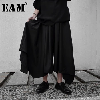 

[EAM] High Elastic Waist Black Big Size Long Wide Leg Trousers New Loose Fit Pants Women Fashion Tide Spring Autumn 2020 YC042