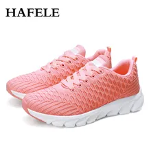 Кроссовки; женская спортивная обувь; женские сетчатые кроссовки для ношения на улице; Повседневная Удобная женская обувь