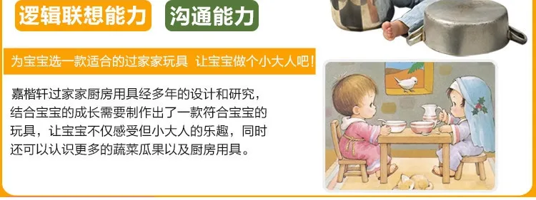 Bo zhi детская модель большой кухонный игровой домик для мальчиков и девочек для приготовления пищи Акустооптическая натуральная вода экстрактор кухонная утварь большой набор