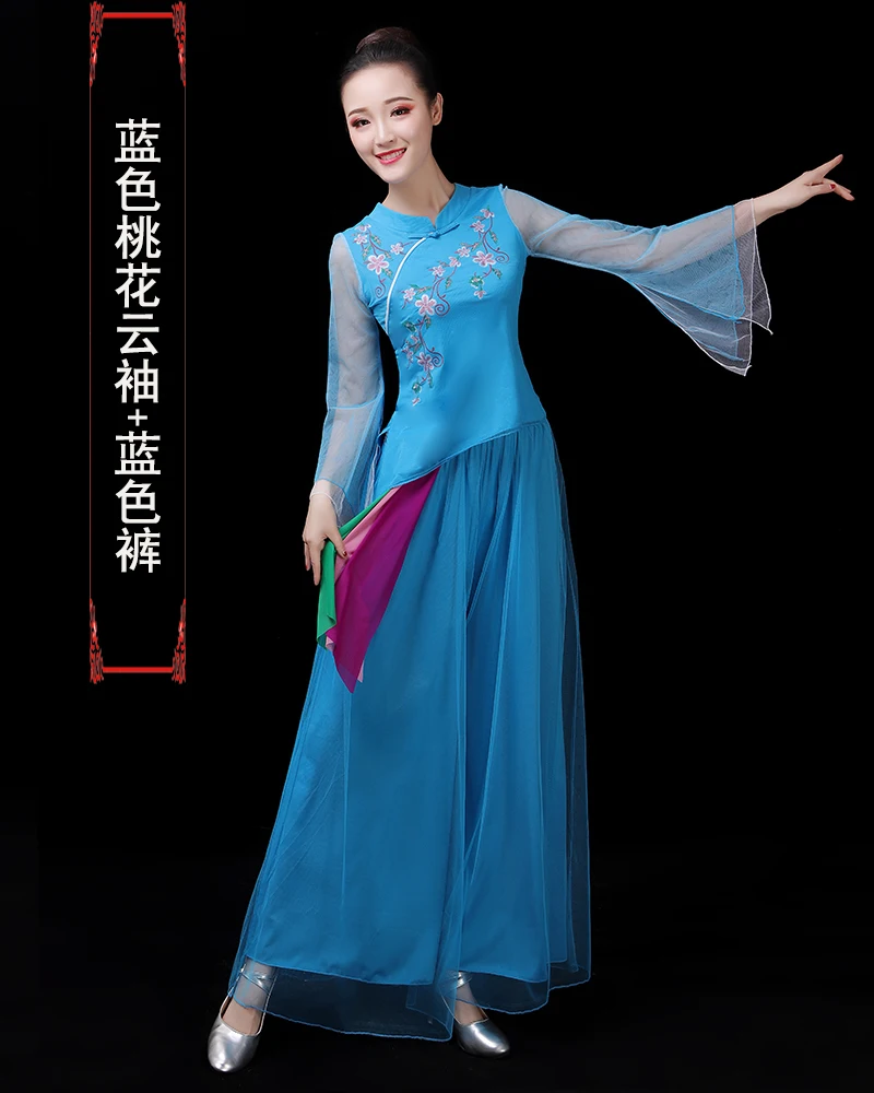 see chart Сказочный старинный китайский костюм hanfu Женский китайский костюм народное платье сценический костюм - Цвет: see chart