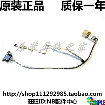 

Video screen Flex wire For Dell M17x R4 3D 120Hz laptop LCD LED LVDS Display Ribbon cable 02JD3N DC02C002S00