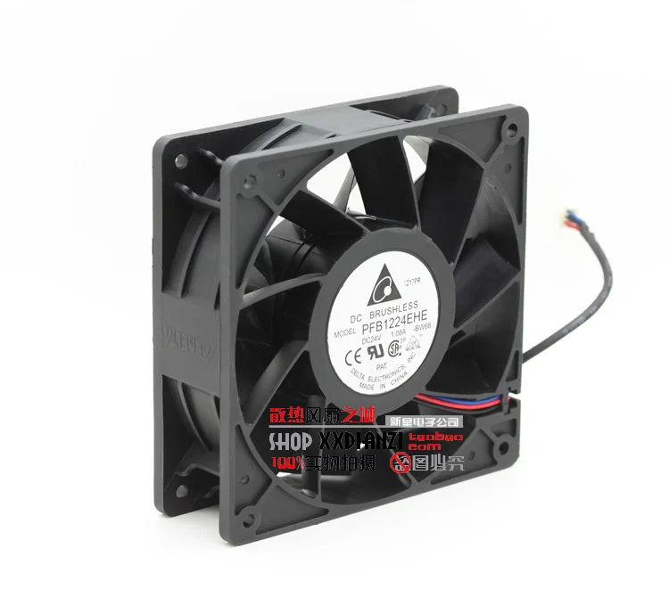 

Original 12CM PFB1224EHE 12038 1.08A 24V wind inverter fan