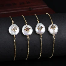 Cz крошечная звезда Давида Шарм пресноводные жемчужные бусины Подвески Изысканная Золотая ссылка браслет для женщин украшения на день рождения, свадьбу подарок