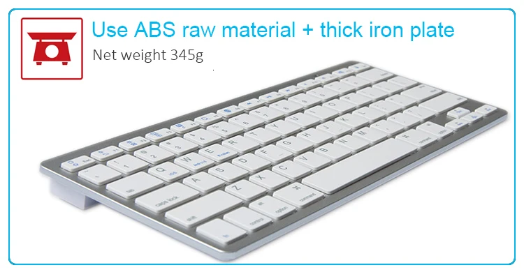 computer keyboard