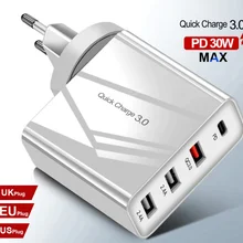 20 шт. настенный сменщик