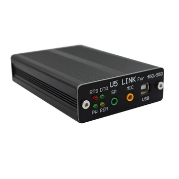 

YAESU FT 450D 950D ICOM Power Mini High Speed Device Transformer Radio Antenna Connector All Optical Isolation Plug And Play