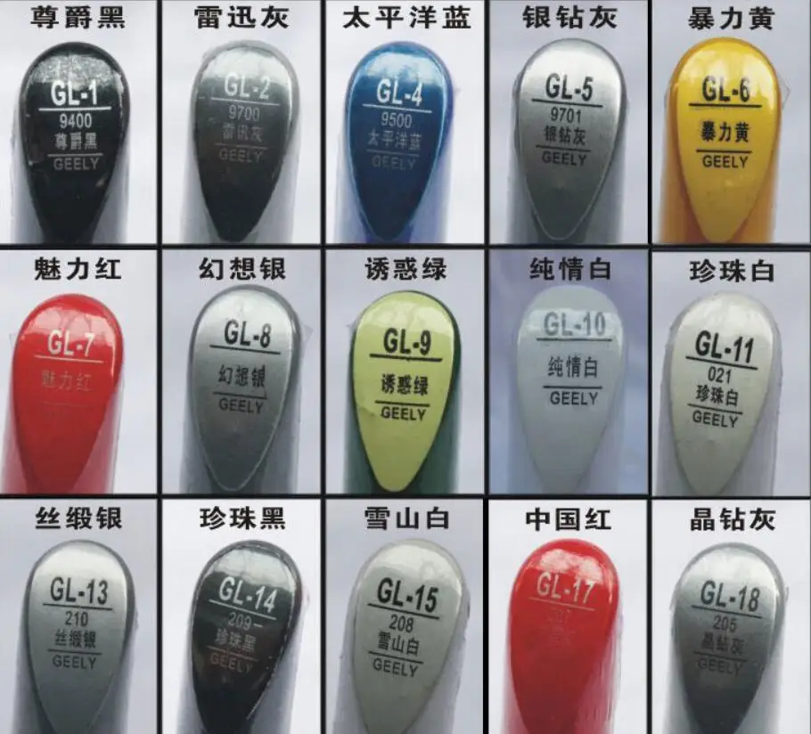 TIM截图20190812103242