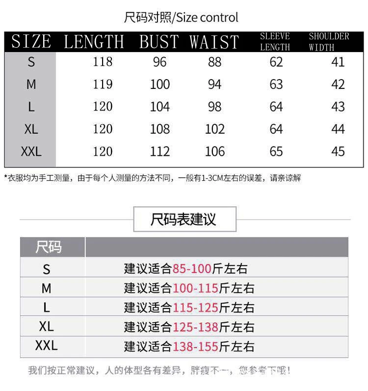 Winter ultra light duck down jackets women new style large wool collar slim lady jacket fashion thickened long female coat