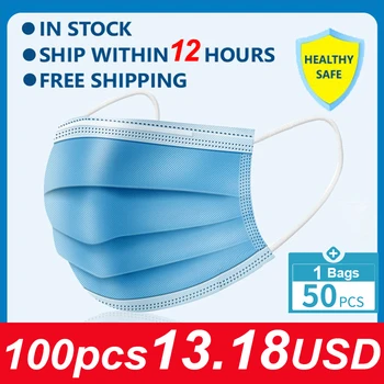 

Mask Disposable Nonwoven 3 Layer Ply Filter Mask mouth Face mask filter safe Breathable dustproof Protective masks 100pcs