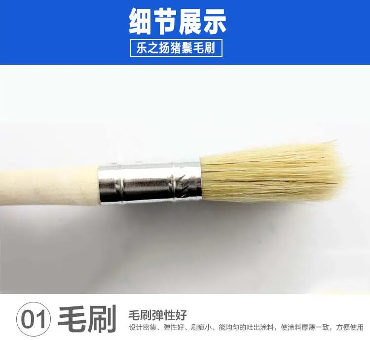 Industrial brush bristle brush brown brush soft bristle brush barbecue small household dust cleaning dust paint brush