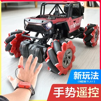 

Gesture Sensing Stunt Remote Control Car Children Buggy Wall Climbing Rc Drift Stunt Car Robot Coche Teledirigido Toys CC50RC