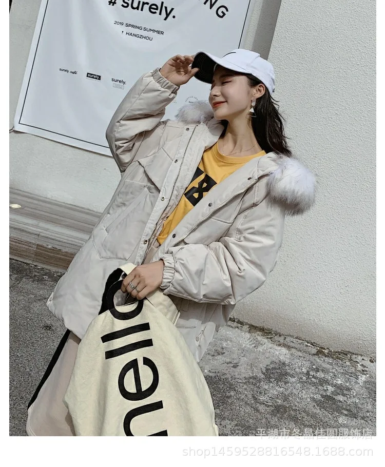 Off Season Plus-sized down Jacket Women's Mid-length New Style Fat Mm 200 Embroidered Large Fur Collar Thick Coat