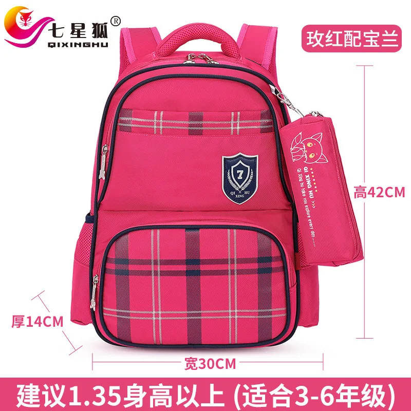 large pink Детские школьные сумки с Карандаш Чехол ортопедический рюкзак школьный Водонепроницаемый нейлон школьные сумки для мальчиков и девочек, детская одежда для сна, рюкзаки - Цвет: large pink