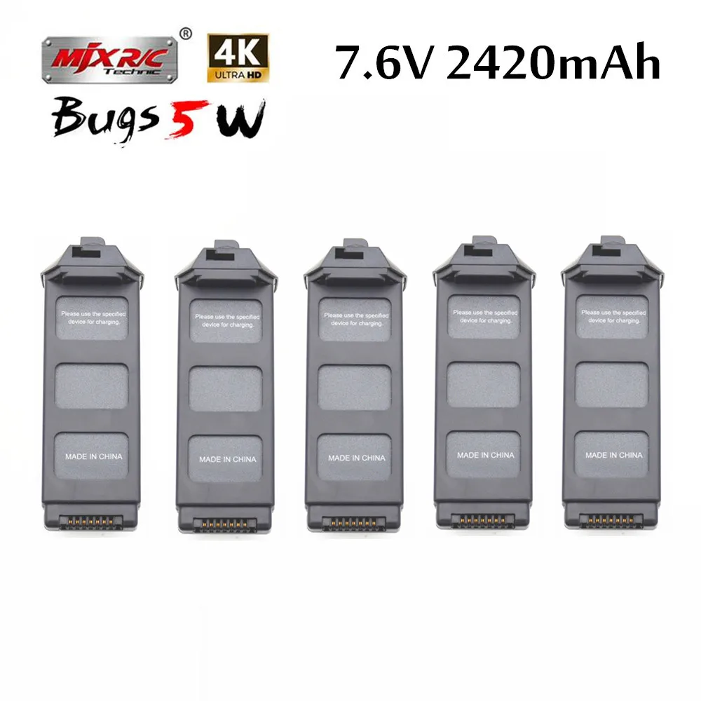 Обновленная батарея LiPo 7 6 В 2420 мАч для MJX R/C Bugs 5 Вт B5W 4K RC Quadcopter запасные части 4
