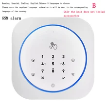 Беспроводная Gsm домашняя система охранная сигнализация умная охранная система управление приложением инфракрасный датчик дыма детектор Автоматическая сигнализация GSM