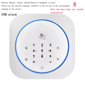 

Wireless Gsm Home Systems Security Alarm Smart Burglar Systems APP Control Infrared Smoke Sensor Detector Automatic Alarm GSM