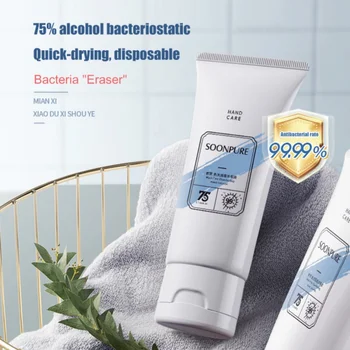 

60ml Hand Gel Quick-drying Disposable Hand Wash Gel For Outing 75% ethanol carbomer antibacterial hand gel hand sanitizer