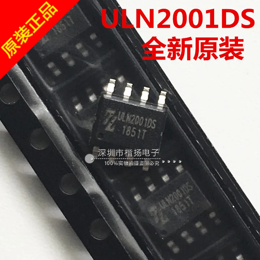 Original-ULN2001D-ULN2001DS-SMD-SOP-8-Relay-Driver.jpg
