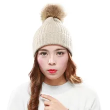 Зимняя женская шапка, теплая, вязанная крючком, Осень-зима, шерстяная, вязаная Лыжная шапка, с черепом, с помпоном, шапка, шапка с ворсом, Gorros Mujer Invierno