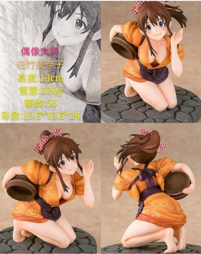 

Anime Idol Master Pretty Girl Satake Minako Garage Kit Model Doll Ornaments Toy