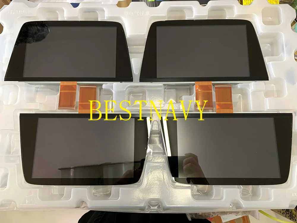 Remplacement ecran lcd autoradio opel astra k réparation écran lcd astra k - Équipement auto