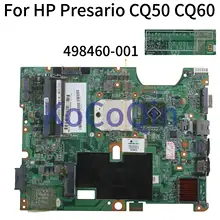 KoCoQin материнская плата для ноутбука hp Presario CQ50 G50 CQ60 G60 материнская плата 498460-001 498460-001 07241-3 48.4J103.031 AMD