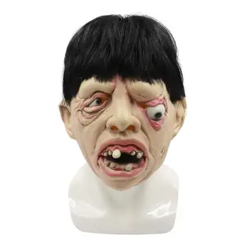 

Halloween Full Head Mask Latex Scary Toothy One eyed person Mask Horror Creepy Halloween Party Decor Halloween Mask 0816