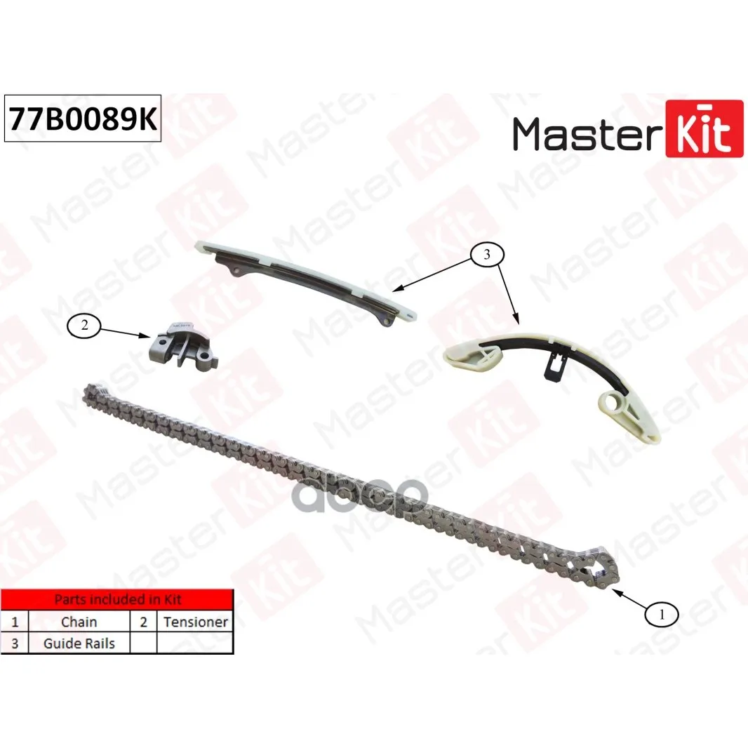 Комплект Цепи Грм Honda Jazz/Civic 1.3i L13 05-(Без Звездочек) 77b0089k MasterKit арт. 77B0089K