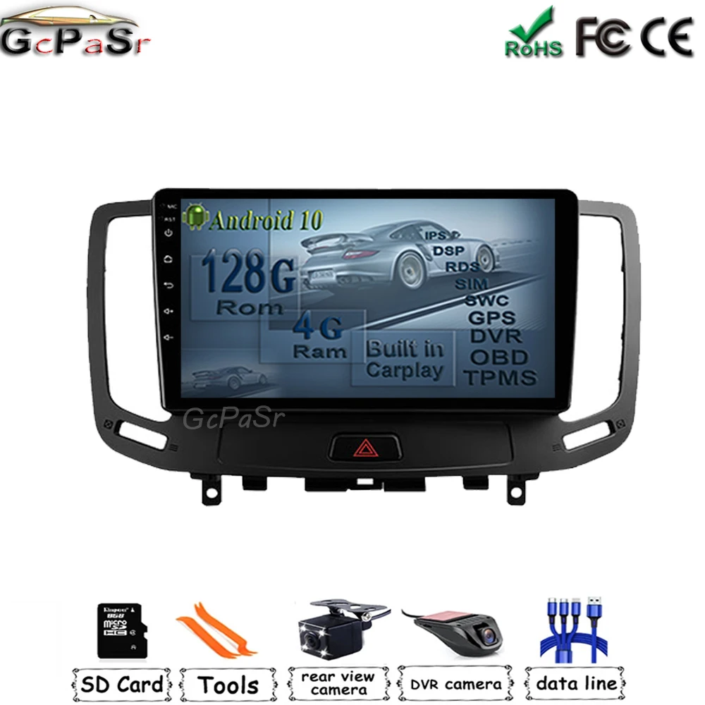 9 ''Android 10 автомобильный радиоплеер для Infiniti G4 G25 G35 G37 2006 2007 2008 2009 2010 2012 2013