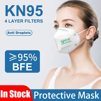 

POWECOM KN95 4 Layer Filter Mouth Mask Comfortable Face Masks High Efficiency Adjustable Flexible Ear-loop Face Mouth Masks