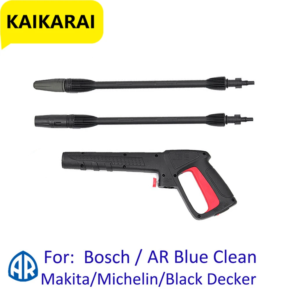 For Ar/bosch Pressure Washer Gun Highpressure Water For Carsnozzlecar