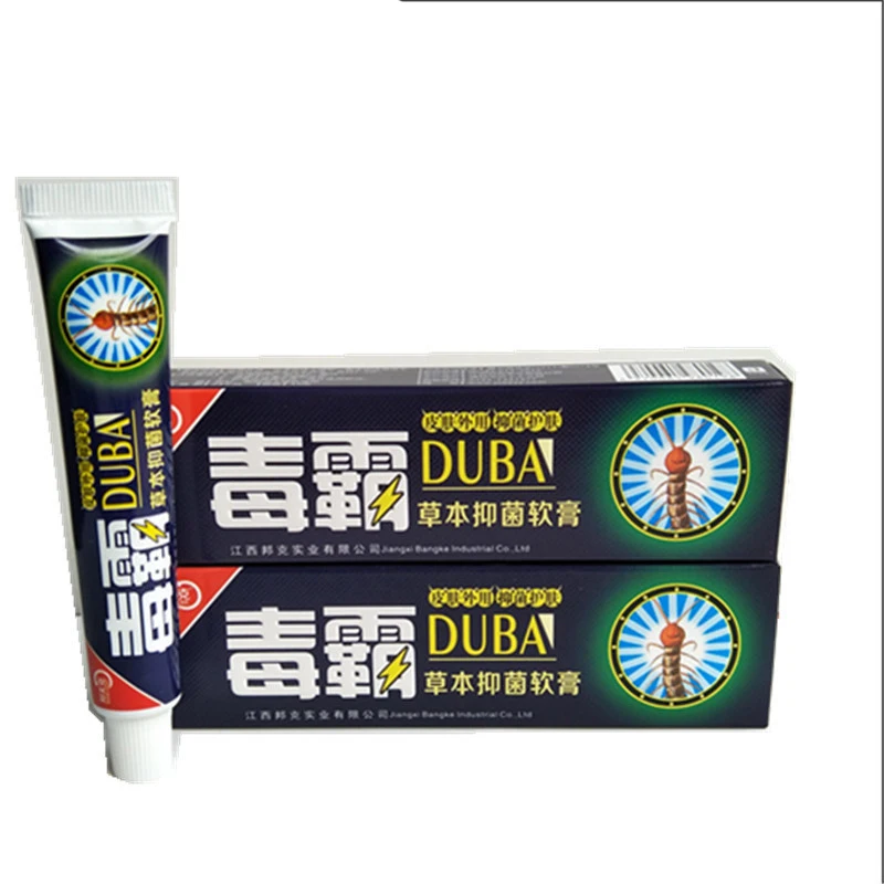 Крем от псориаза для ухода за кожей, крем для ухода за кожей, дерматит и экзематоид, зуд псориаз, мазь