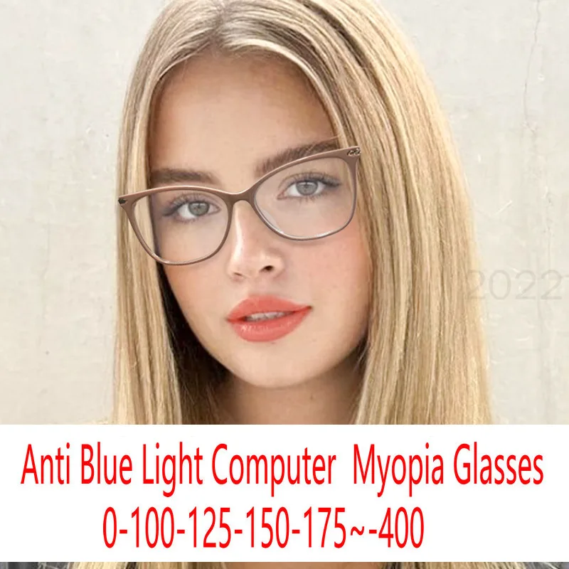 Oversized Prescription Glasses Women Anti Blue Light Blocking Lens Myopia Readers Eyeglasses 0