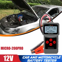 Новый Micro-200 Pro диагностические инструменты 12V автомобильные Батарея инструменты автоматический завод для автомобилей CCA100-2000 автомобиля