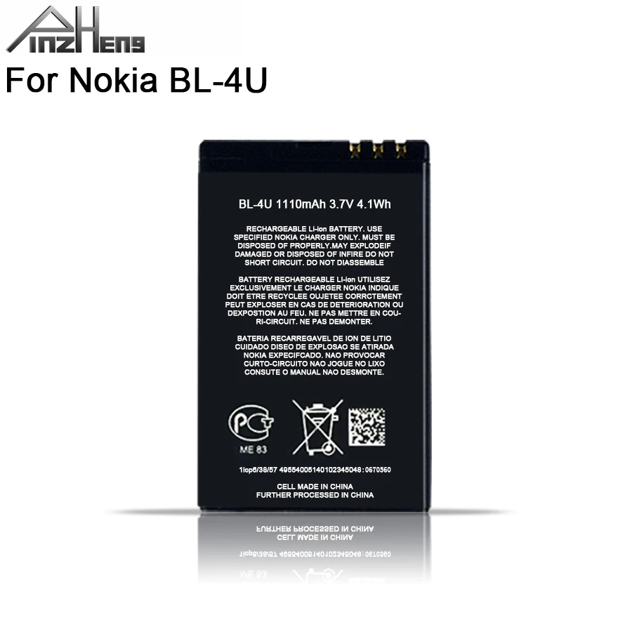 Аккумулятор для телефона PINZHENG Nokia BL 4U BL4U E66 5530 5730 Сменный аккумулятор 4U|battery for|battery