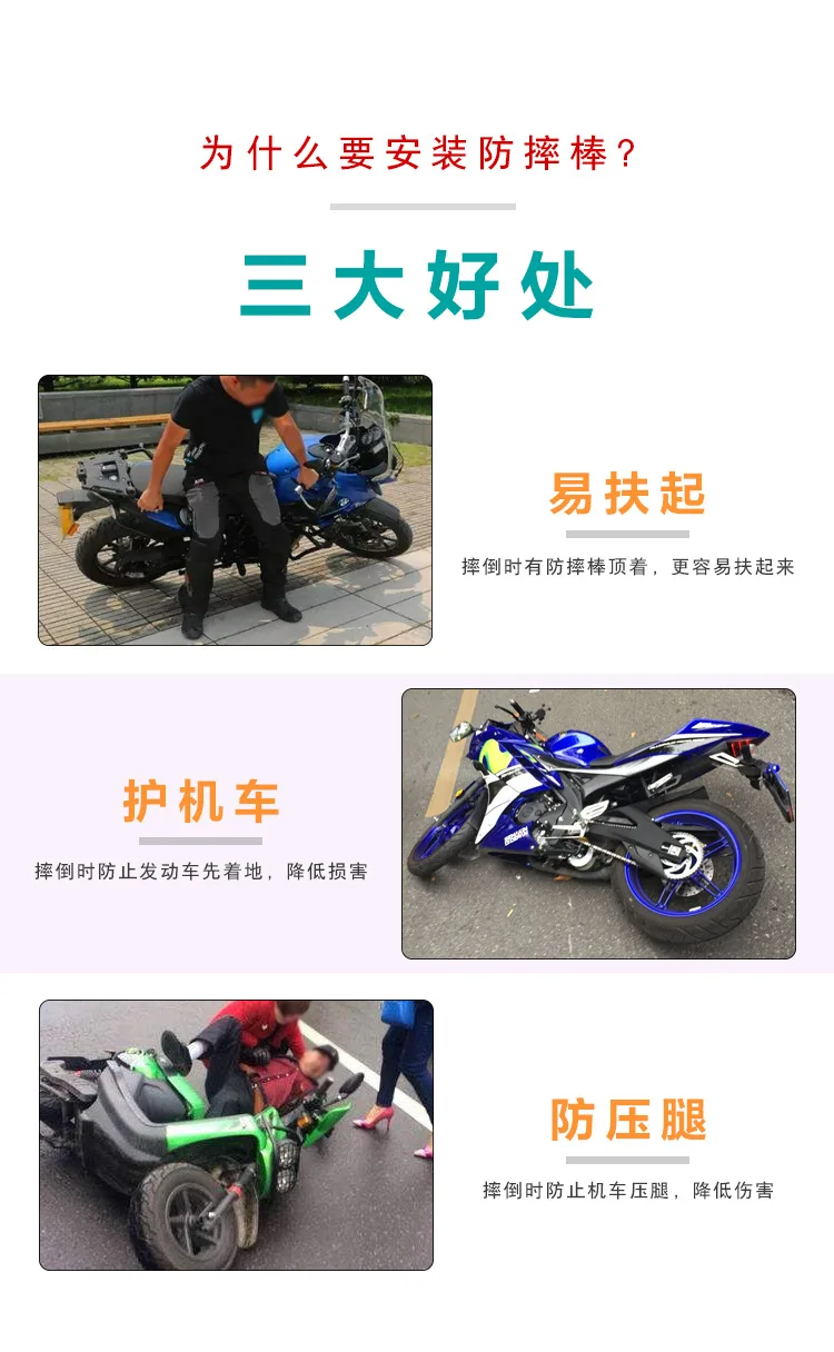 201