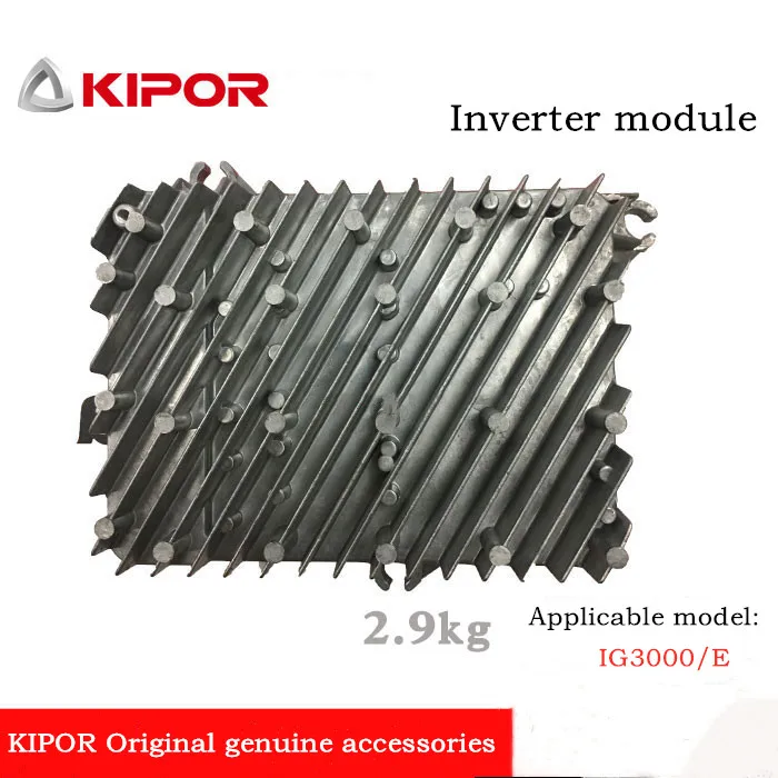KIPOR 3000 Вт переменная частота Бензиновый Генератор аксессуары основная регулирующая пластина IG3000 инверторный модуль DU30