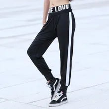 Новые высококачественные эластичные быстросохнущие спортивные штаны от Harlan, женские свободные штаны для йоги, бега, фитнеса