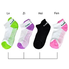 Женские профессиональные короткие носки для йоги, Нескользящие массажные носочки, розовые