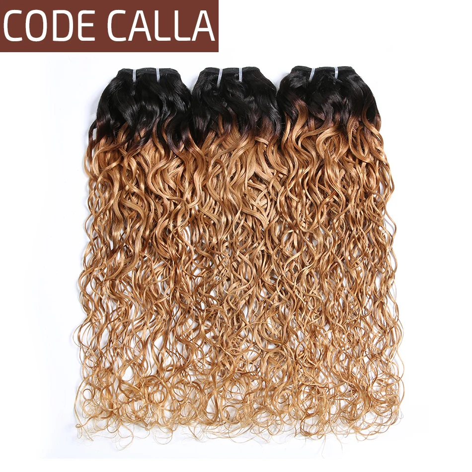 

Code Calla Peruvian Remy Brown Color Water Wave Bundles 3 Pieces 100% Human Hair Weave Extensions Ombre Color Free Shipping