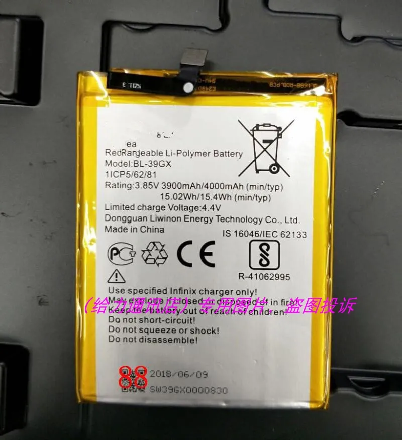 Высокое качество 3900 мАч BL-39GX батарея для Infinix BL-39GX мобильного телефона с инструментами в подарок