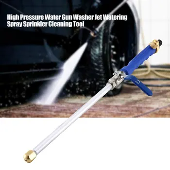 

High Pressure Power Water Gun Water Washer Jet Garden Washer Hose Wand Nozzle Sprayer Watering Spray Sprinkler Cleaning Tool