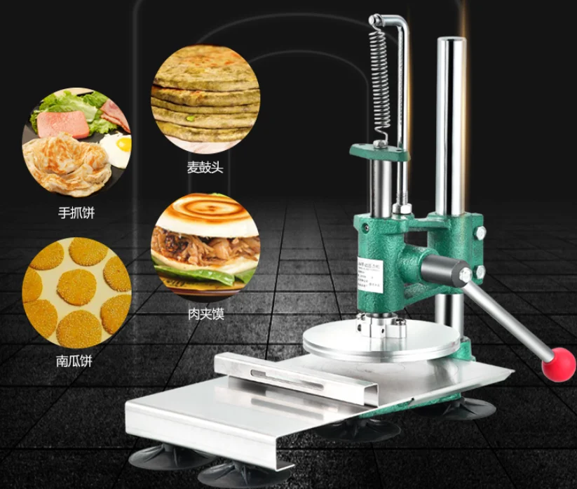 Manual Pizza DoughPress Machine 20cm Pizza Dough Flattening Press 7.8" Dough Roller Sheeter Chapati pressing machine Pastry Pres