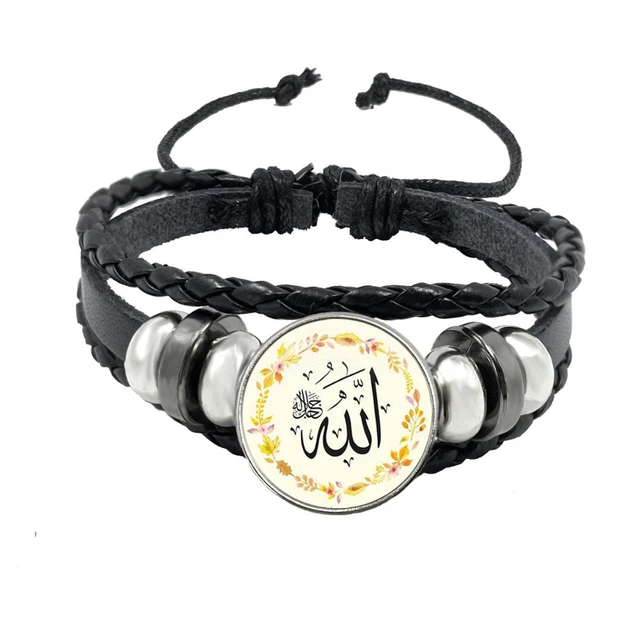 Amazon.com: ALHAMDULILLAH PROTECTIVE BRACELET: Unique Black Rope Muslim  Jewelry, Allah Islam Arab Symbol, Unisex Gift, Spiritual Strength,  Adjustable Size, Ideal for Faithful Believers - Durable, Comfortable Wear:  Clothing, Shoes & Jewelry